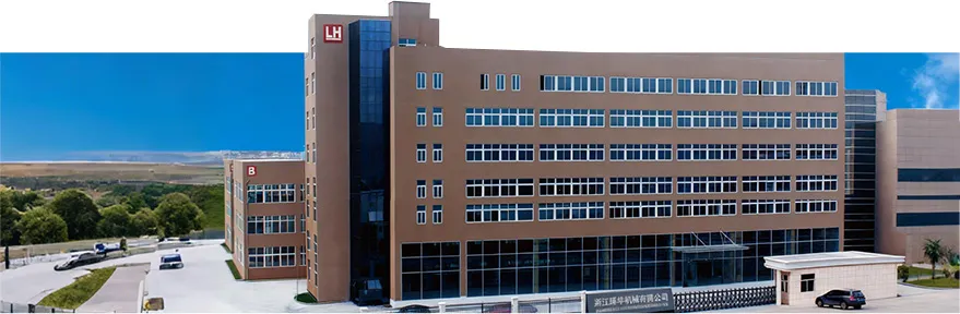Wenzhou Longhua Machinery
