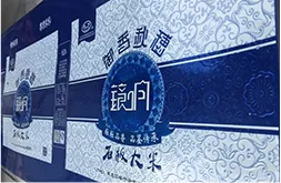home-2.webp