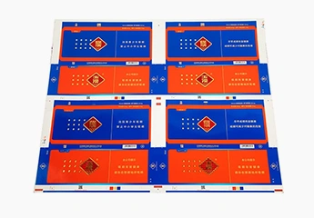 Paper Die-Cutting