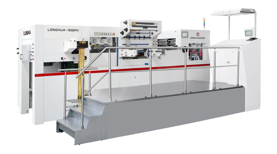 China LH1060FH Automatic Foil Stamping Die Cutting Machine