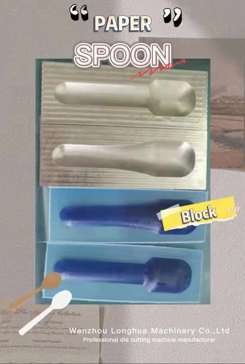 Embossing machine sample:  paper spoon making The time of paper tableware and packaging is coming